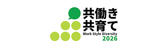 Next�Ȃł����������E����x�����
