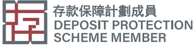 HK Deposit Protection Board