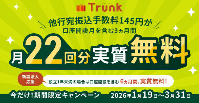 �y�U���萔���L���b�V���o�b�N�z���Ԍ���I�U��������ƁA�萔����3�����Ԗ����ő�22��A���v66�񕪊Ҍ�