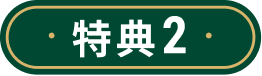 ���T2