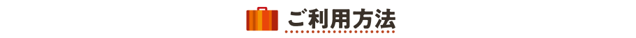 �����p���@