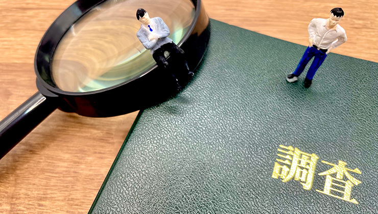 信用調査とは?概要や方法、信用調査と並行して進めたいリスクヘッジを解説