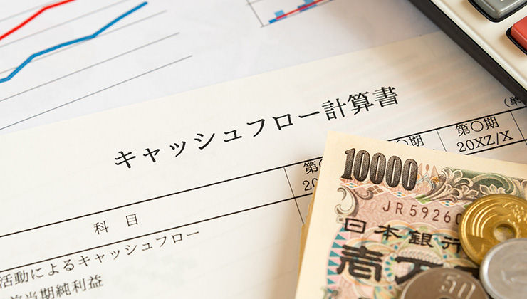 キャッシュフロー改善とは?改善の方法やキャッシュフロー経営を解説