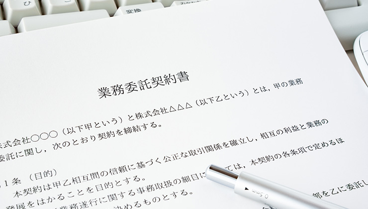 業務委託契約書とは?記載事項と作成時に注意したいポイント