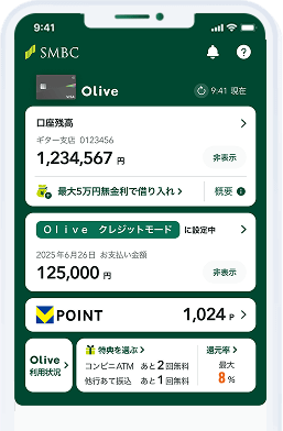 �O��Z�F��s�A�v��