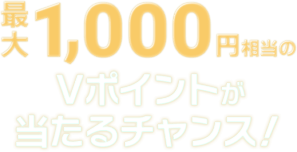 ő1,000~V|Cg`XI