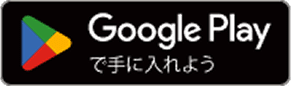Google Play�Ŏ�ɓ���悤