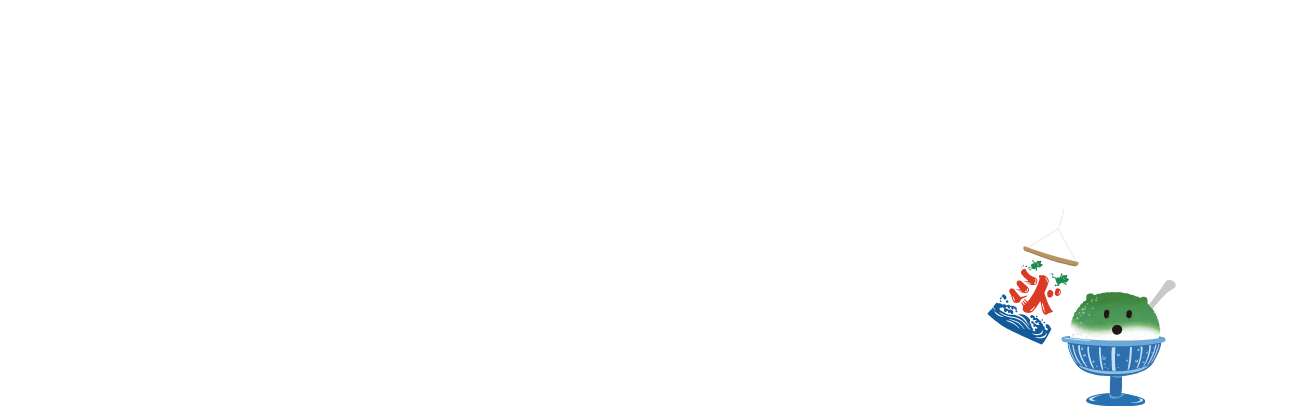 Ǝg₷悤ĨAvƃ_CNg 2022.August