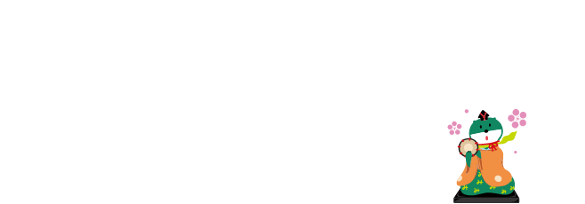 Ǝg₷悤ĨAvƃ_CNg 2023.March