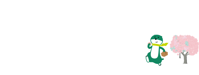 Ǝg₷悤ĨAvƃ_CNg 2024.February