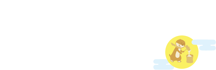 Ǝg₷悤ĨAvƃ_CNg 2024.September