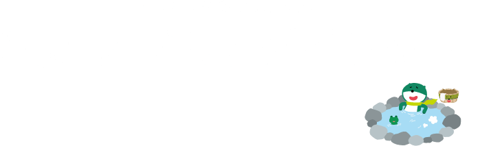 Ǝg₷悤ĨAvƃ_CNg 2024.November