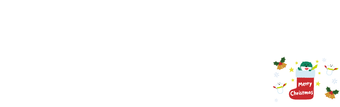 Ǝg₷悤ĨAvƃ_CNg 2024.December