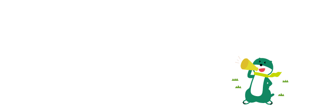 もっと使いやすくしよう!私のアプリとダイレクト 2025.May