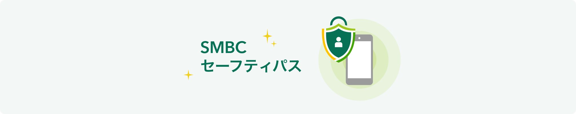 SMBCZ[teBpX