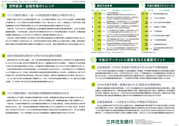 �������|�[�g