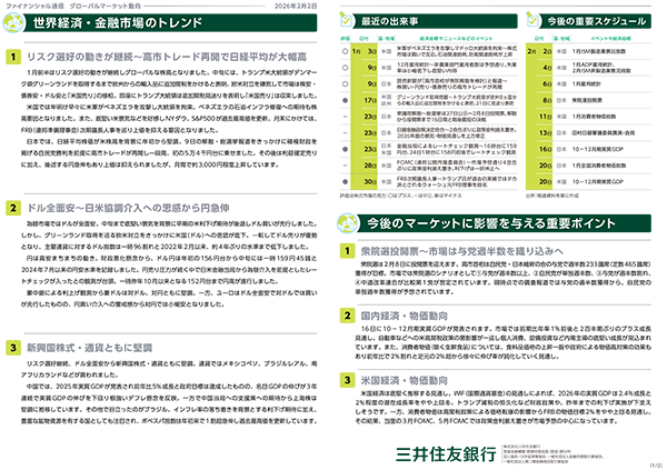 �������|�[�g