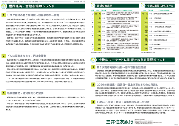 �������|�[�g