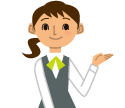 ワンポイント