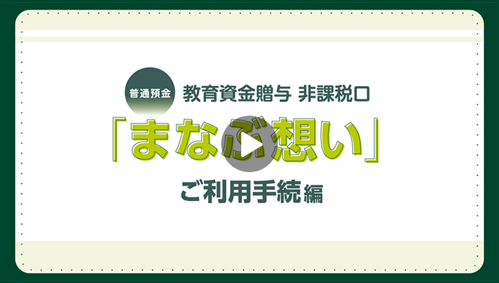 up葱ҁv