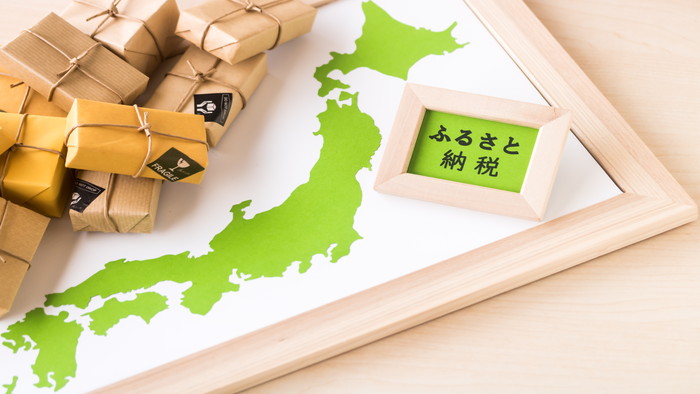 �ӂ邳�Ɣ[�ł̃|�C���g�t�^�̔p�~�͂�����H2025�N10�������̔w�i�ƁA����̌������ߕ������