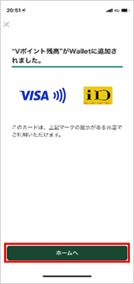 �o�^�������