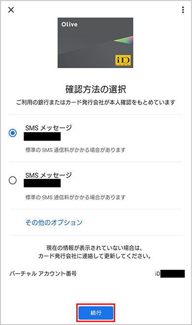 �m�F���@��I��������