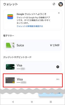 �o�^�������