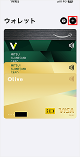 �u�{�v���^�b�v