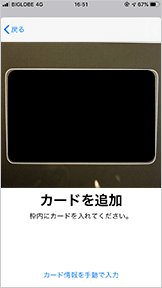 �J�[�h�̏���ǂݎ��