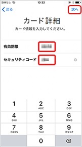 �L�������A�Z�L�����e�B�R�[�h�����