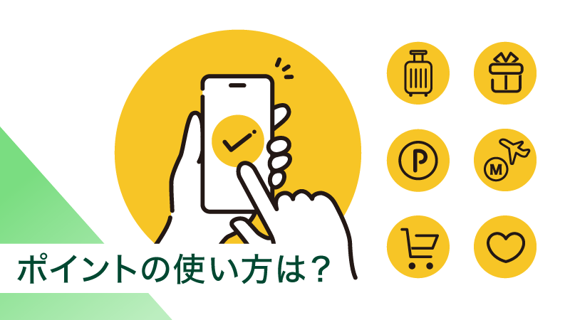 �L���b�V�����X���ςƂ́H