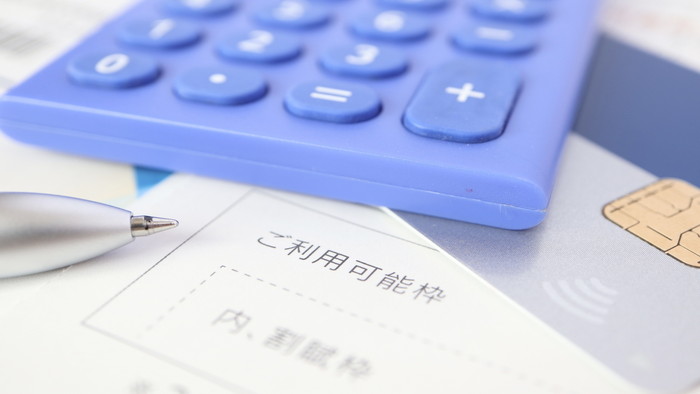 �N���W�b�g�J�[�h�̗��p���x�z�Ƃ́H�d�g�݂⑝�g���@�A��������ǂ��Ȃ邩�����