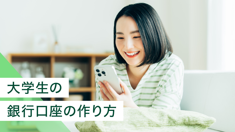 ��w���ł���s�����͊J�݂ł���I������K�v���ނȂǂ����