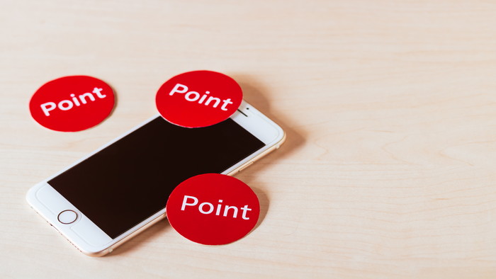 V�|�C���g�̌�����͂ǂ�Ȃ��̂�����H�葱���⒍�ӓ_�ɂ��Ă����