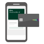 �N���W�b�g�ݒ�