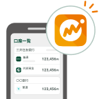 ���A�v���Ƃ̘A�g