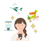 �������߂̊֘A�T�[�r�X