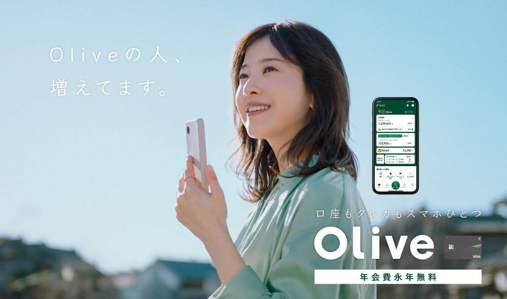 Olive�̐l�A�����Ă܂��B �������N���J���X�}�z�ЂƂ� Olive �N���i�N����