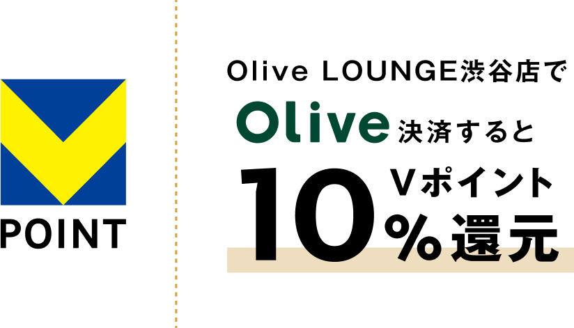 Olive LOUNGEaJXOliveςV|Cg10%Ҍ