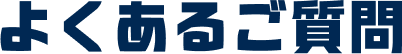 �悭���邲����