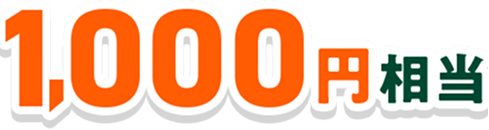 1,000�~����