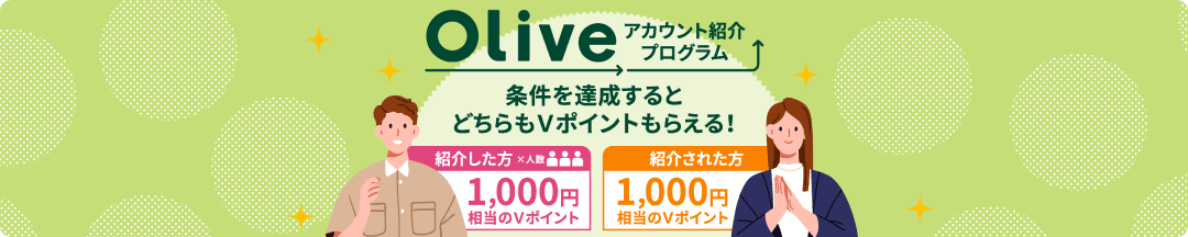 OliveAJEgЉvO BƂǂV|Cg炦I Љ~l 1,000~V|Cg Љꂽ 1,000~V|Cg