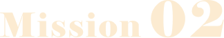 mission02