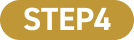 STEP4