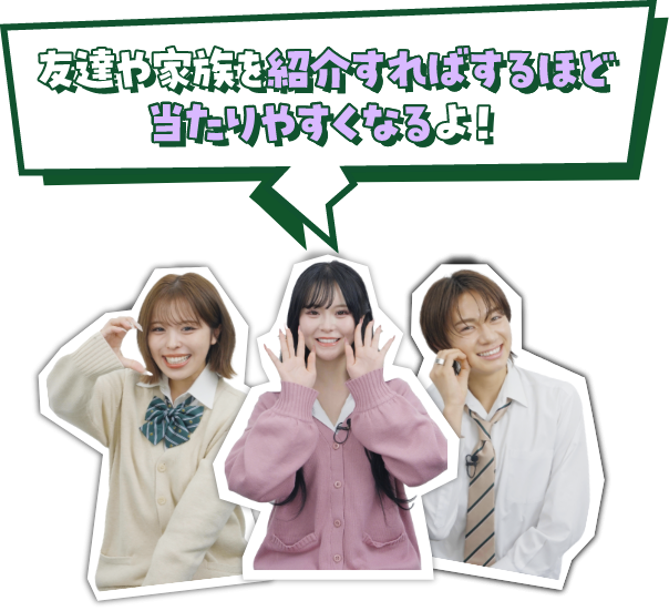 �F�B��Ƒ����Љ��΂���قǓ�����₷���Ȃ��I