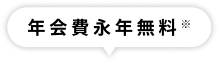 �N���i�N����
