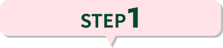 STEP1