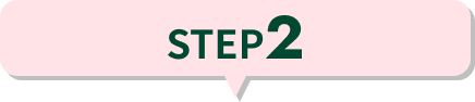 STEP2