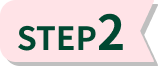 STEP2